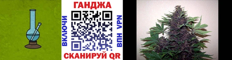 Где купить наркоту Саратов СОЛЬ  Канабис  Лсд 25  Гашиш  Мефедрон 