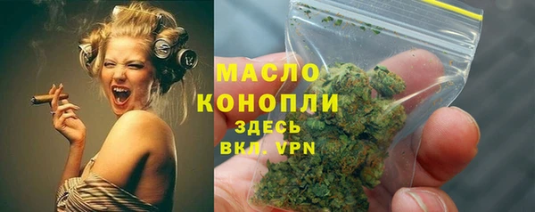 наркотики Нязепетровск