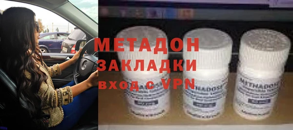 наркотики Нязепетровск