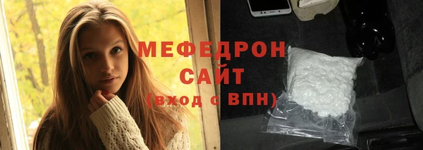 дистиллят марихуана Дмитровск
