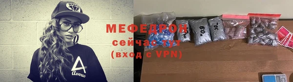 кокаин Няндома