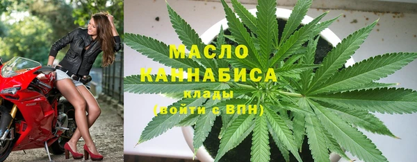 кокаин Няндома