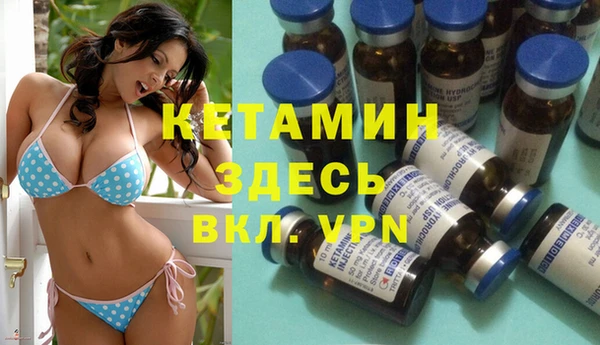 кокаин Няндома