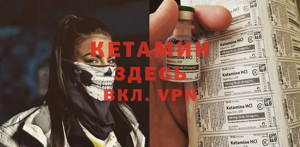 наркотики Нязепетровск