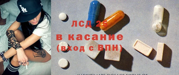 кокаин Няндома