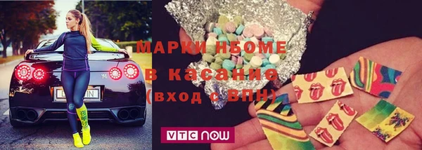 таблы Тобольск