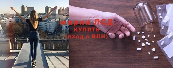 винт Дмитров