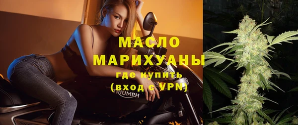 винт Дмитров