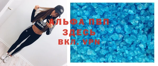 кокаин Няндома