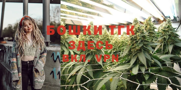 наркотики Нязепетровск