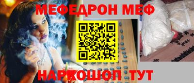 стафф Гагарин