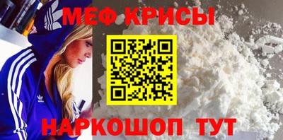 стафф Гагарин