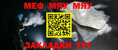 МДМА Гай