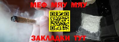 ECSTASY Азнакаево