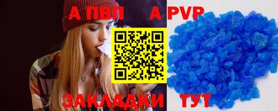 МДМА Гай