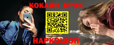 МДМА Гай