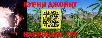мяу мяу кристалл Гатчина