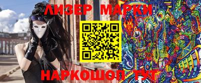 стафф Гагарин