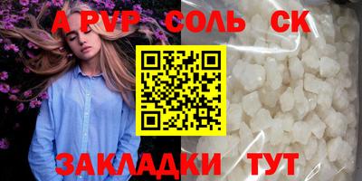 МДМА Гай