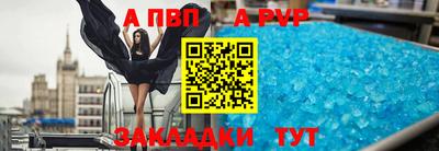 МДМА Гай