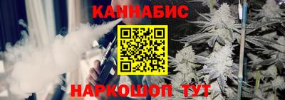 стафф Гагарин