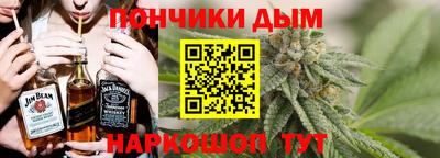 стафф Гагарин