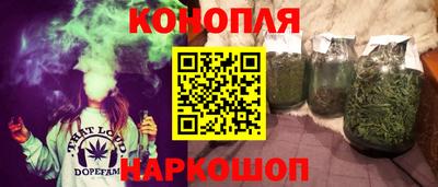 МДМА Гай