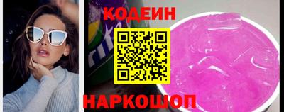 МДМА Гай