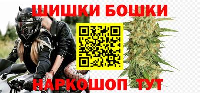 мяу мяу кристалл Гатчина