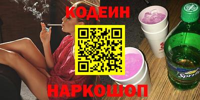 стафф Гагарин