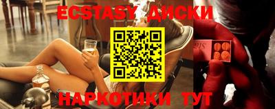 стафф Гагарин