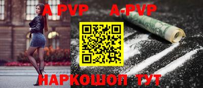 стафф Гагарин