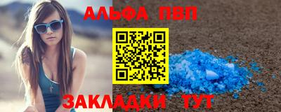 МДМА Гай