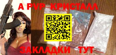 МДМА Гай