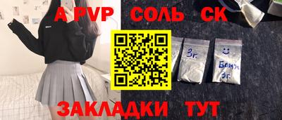 МДМА Гай