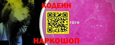 стафф Гагарин