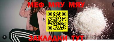 МДМА Гай